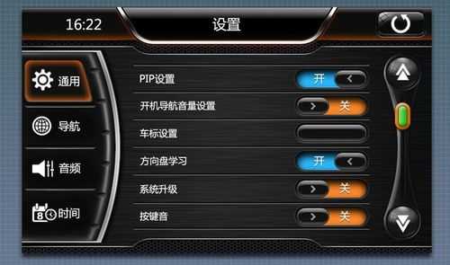 车载录像怎么播放(如何能开启车载视频播放)-第2张图片-安保之家 车载录像怎么播放(如何能开启车载视频播放)-第2张图片-安保之家