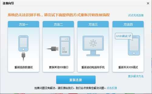 中兴监控怎么用(中兴监控怎么用手机连接)-第3张图片-安保之家 中兴监控怎么用(中兴监控怎么用手机连接)-第3张图片-安保之家