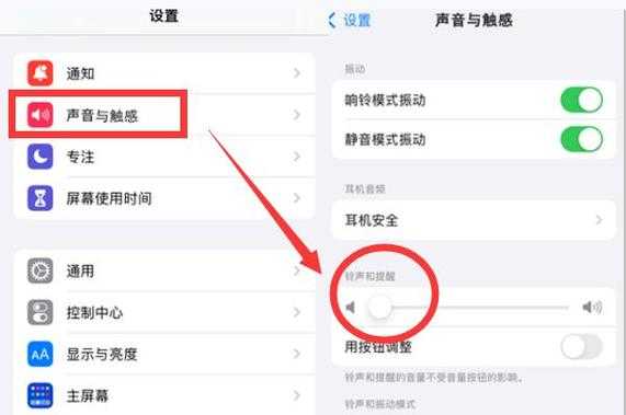 无他相机怎么关闭智能调光苹果,苹果智能模式怎么关-第1张图片-安保之家 无他相机怎么关闭智能调光苹果,苹果智能模式怎么关-第1张图片-安保之家