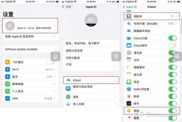 米家zigbee网关怎么用,zigbee网关如何设置-第3张图片-安保之家 米家zigbee网关怎么用,zigbee网关如何设置-第3张图片-安保之家