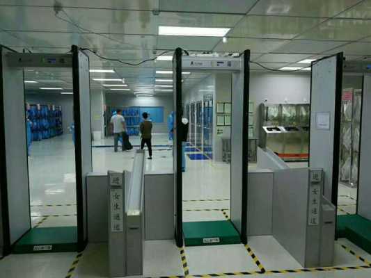 怎样躲过工厂安检门,过安检怎么防盗报警-第1张图片-安保之家 怎样躲过工厂安检门,过安检怎么防盗报警-第1张图片-安保之家