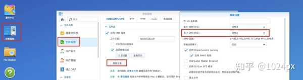 网络怎么保存监控(小米摄像头nas网络储存怎么用)-第2张图片-安保之家 网络怎么保存监控(小米摄像头nas网络储存怎么用)-第2张图片-安保之家