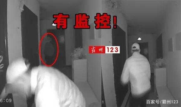 怎么叫监控坏(怎么叫监控坏掉的人)-第2张图片-安保之家 怎么叫监控坏(怎么叫监控坏掉的人)-第2张图片-安保之家