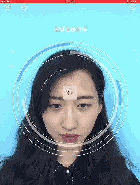 人脸识别可以用照片吗,如何破解动态人脸识别作弊方法,人脸刷卡怎么作弊的-第2张图片-安保之家 人脸识别可以用照片吗,如何破解动态人脸识别作弊方法,人脸刷卡怎么作弊的-第2张图片-安保之家