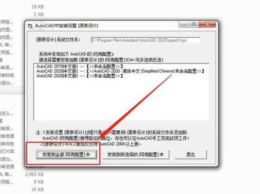 bpt文件怎么打开(bpl文件怎么打开)-第1张图片-安保之家 bpt文件怎么打开(bpl文件怎么打开)-第1张图片-安保之家