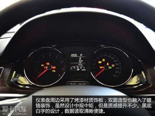 新宝来停车熄火步骤,车子停车怎么操作方法-第1张图片-安保之家 新宝来停车熄火步骤,车子停车怎么操作方法-第1张图片-安保之家