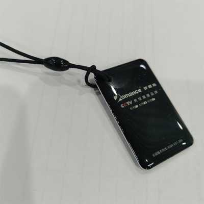 智能锁ic卡通用吗,hid 卡-第3张图片-安保之家 智能锁ic卡通用吗,hid 卡-第3张图片-安保之家