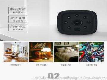 海思监控怎么(海思无线监控APP是什么)-第2张图片-安保之家 海思监控怎么(海思无线监控APP是什么)-第2张图片-安保之家