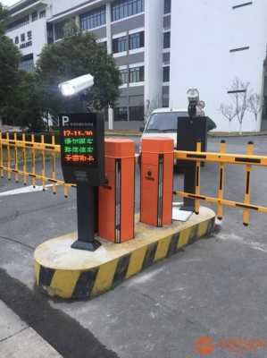 道闸怎么选(道闸怎么选品牌)-第3张图片-安保之家 道闸怎么选(道闸怎么选品牌)-第3张图片-安保之家