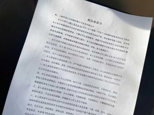 形容录像录的好句子,怎么描述监控视频内容-第2张图片-安保之家 形容录像录的好句子,怎么描述监控视频内容-第2张图片-安保之家