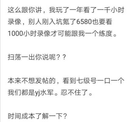 形容录像录的好句子,怎么描述监控视频内容-第3张图片-安保之家 形容录像录的好句子,怎么描述监控视频内容-第3张图片-安保之家