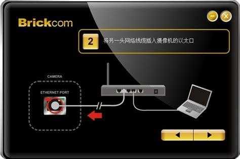 监控安装怎么搜索(如何知道电脑装了监视软件)-第3张图片-安保之家 监控安装怎么搜索(如何知道电脑装了监视软件)-第3张图片-安保之家