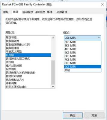 监控丢帧怎么原因(监控丢帧是什么原因)-第3张图片-安保之家 监控丢帧怎么原因(监控丢帧是什么原因)-第3张图片-安保之家