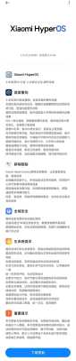 监控丢帧怎么原因(监控丢帧是什么原因)-第1张图片-安保之家 监控丢帧怎么原因(监控丢帧是什么原因)-第1张图片-安保之家