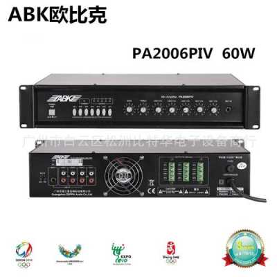 abk音响说明书,abk功放机如何接线-第2张图片-安保之家 abk音响说明书,abk功放机如何接线-第2张图片-安保之家