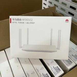 ws7000和ws7000v2区别,poe仓库怎么快速整理-第1张图片-安保之家 ws7000和ws7000v2区别,poe仓库怎么快速整理-第1张图片-安保之家
