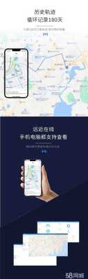神州云对讲机怎么配对,云对讲怎么使用视频教程-第3张图片-安保之家 神州云对讲机怎么配对,云对讲怎么使用视频教程-第3张图片-安保之家