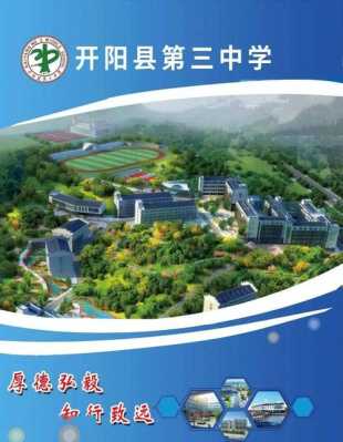 怎么注销智慧校园(支小蜜智慧校园如何注销账号)-第2张图片-安保之家 怎么注销智慧校园(支小蜜智慧校园如何注销账号)-第2张图片-安保之家