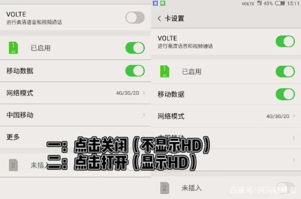 怎么关闭网络探头(怎么关闭网络探头功能)-第2张图片-安保之家 怎么关闭网络探头(怎么关闭网络探头功能)-第2张图片-安保之家