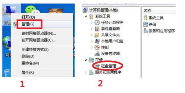 广播系统怎么备份(广播系统怎么备份数据)-第2张图片-安保之家 广播系统怎么备份(广播系统怎么备份数据)-第2张图片-安保之家