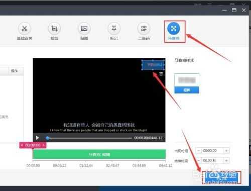 为什么优酷不能看樱桃,樱桃视频怎么卸除水印-第1张图片-安保之家 为什么优酷不能看樱桃,樱桃视频怎么卸除水印-第1张图片-安保之家