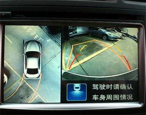 360 全景怎么校正(360全景怎么校正)-第2张图片-安保之家 360 全景怎么校正(360全景怎么校正)-第2张图片-安保之家