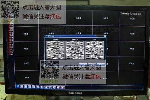 夜晚监控怎么设置(夜晚监控怎么设置录像)-第3张图片-安保之家 夜晚监控怎么设置(夜晚监控怎么设置录像)-第3张图片-安保之家