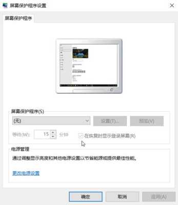 如何取消正进行的远程复制,远程映射怎么取消掉-第2张图片-安保之家 如何取消正进行的远程复制,远程映射怎么取消掉-第2张图片-安保之家