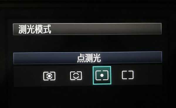 摄像机直播怎么调试画面,监控光圈怎么调亮度-第3张图片-安保之家 摄像机直播怎么调试画面,监控光圈怎么调亮度-第3张图片-安保之家