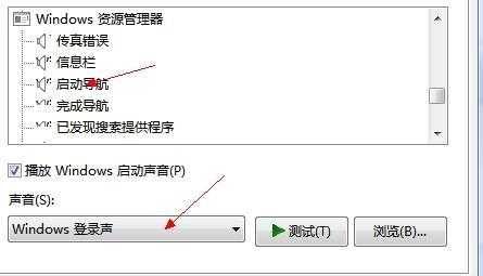 监控硬盘怎么关闭(监控硬盘怎么关闭声音)-第1张图片-安保之家 监控硬盘怎么关闭(监控硬盘怎么关闭声音)-第1张图片-安保之家