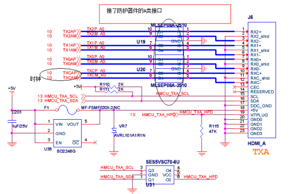 hdmi网络延长器怎样,poc供电原理-第1张图片-安保之家 hdmi网络延长器怎样,poc供电原理-第1张图片-安保之家