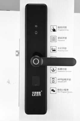 智能门锁怎么刷卡(智能刷卡锁舌头怎么调方向)-第1张图片-安保之家 智能门锁怎么刷卡(智能刷卡锁舌头怎么调方向)-第1张图片-安保之家
