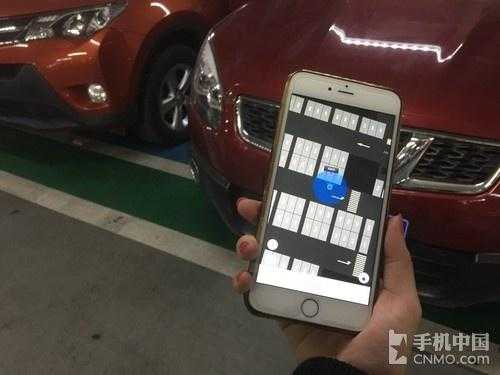 车库蓝牙怎么摆放(车库蓝牙怎么摆放位置)-第2张图片-安保之家 车库蓝牙怎么摆放(车库蓝牙怎么摆放位置)-第2张图片-安保之家