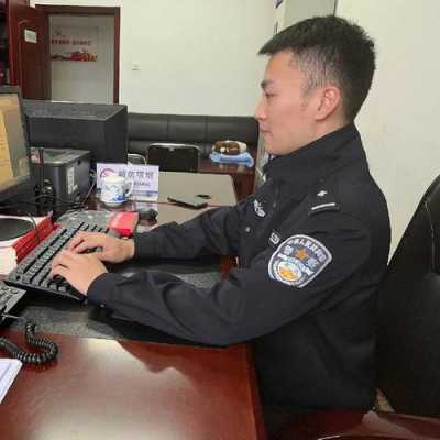 派出所怎么进去工作，新警务怎么进去工作-第3张图片-安保之家