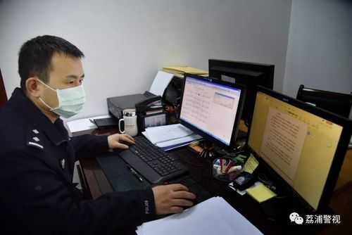 派出所怎么进去工作，新警务怎么进去工作-第1张图片-安保之家