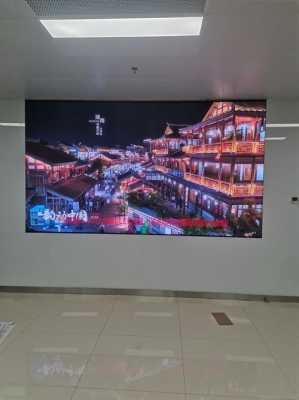 彩屏像素怎么算(p3.91led显示屏1平方是多少像素)-第2张图片-安保之家 彩屏像素怎么算(p3.91led显示屏1平方是多少像素)-第2张图片-安保之家