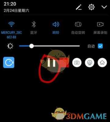 怎么录制车载视频(汽车模拟器撞击镜头怎么录制)-第2张图片-安保之家 怎么录制车载视频(汽车模拟器撞击镜头怎么录制)-第2张图片-安保之家