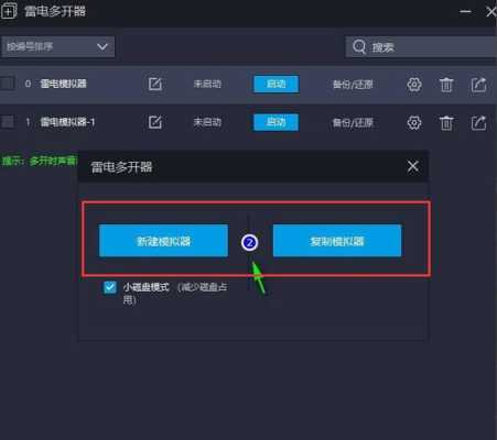 怎么录制车载视频(汽车模拟器撞击镜头怎么录制)-第1张图片-安保之家 怎么录制车载视频(汽车模拟器撞击镜头怎么录制)-第1张图片-安保之家