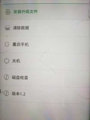 监控锁屏了怎么解除,监控画画关了怎么还有画面-第1张图片-安保之家 监控锁屏了怎么解除,监控画画关了怎么还有画面-第1张图片-安保之家