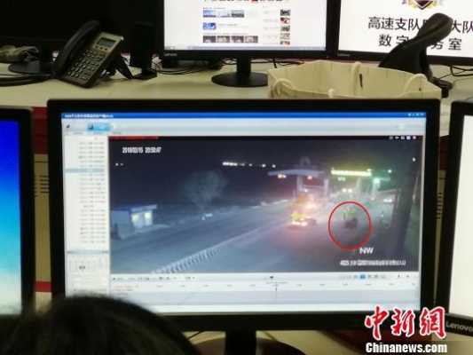 济南监控怎么查(济南道路监控查看)-第3张图片-安保之家 济南监控怎么查(济南道路监控查看)-第3张图片-安保之家
