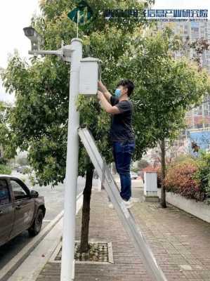 企业监控怎么装(有没有哪条法规规定环保局可以在工厂里装监控)-第3张图片-安保之家 企业监控怎么装(有没有哪条法规规定环保局可以在工厂里装监控)-第3张图片-安保之家