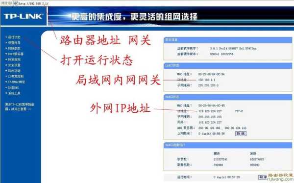 nvr硬盘录像机被别人绑定怎么解除,女人出了怎么办-第3张图片-安保之家 nvr硬盘录像机被别人绑定怎么解除,女人出了怎么办-第3张图片-安保之家