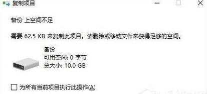 录像配额怎么设置(录像机配额不足如何解决)-第1张图片-安保之家 录像配额怎么设置(录像机配额不足如何解决)-第1张图片-安保之家