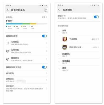 录像配额怎么设置(录像机配额不足如何解决)-第2张图片-安保之家 录像配额怎么设置(录像机配额不足如何解决)-第2张图片-安保之家