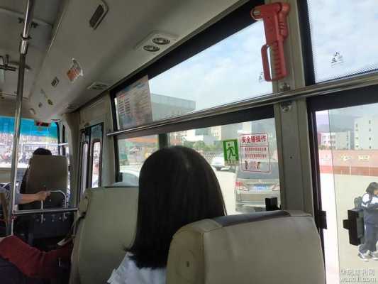 班车幼儿入园流程,坐班车怎么刷卡付钱-第1张图片-安保之家 班车幼儿入园流程,坐班车怎么刷卡付钱-第1张图片-安保之家