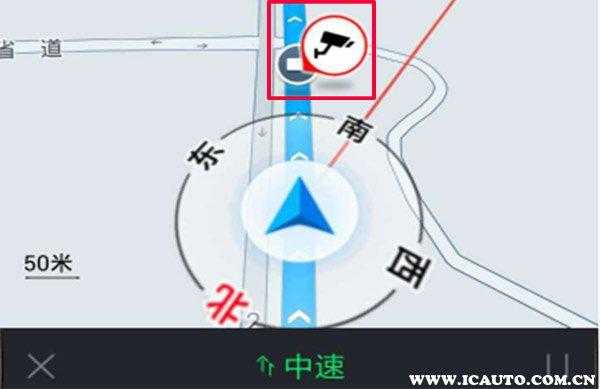 地图监控怎么设置(高德怎样设置闯红灯拍照)-第2张图片-安保之家 地图监控怎么设置(高德怎样设置闯红灯拍照)-第2张图片-安保之家