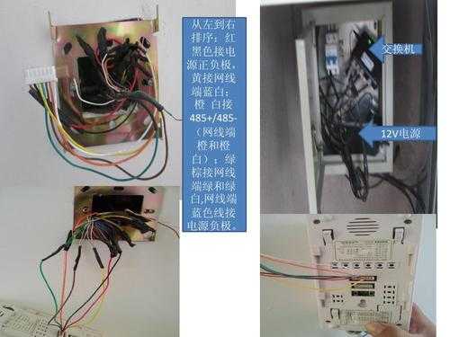 ppt怎么退出对讲(ppt怎么退出对讲机界面)-第1张图片-安保之家 ppt怎么退出对讲(ppt怎么退出对讲机界面)-第1张图片-安保之家
