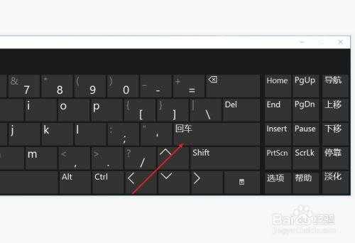 C#怎么监视键盘,怎么解除键盘监视模式-第1张图片-安保之家 C#怎么监视键盘,怎么解除键盘监视模式-第1张图片-安保之家