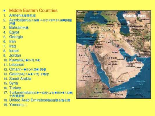 k men怎么读(Turkmenistan是什么意思)-第2张图片-安保之家 k men怎么读(Turkmenistan是什么意思)-第2张图片-安保之家
