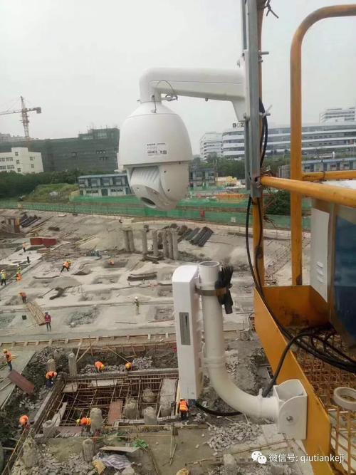 塔吊如何安装监控,塔吊监控怎么固定在墙上-第2张图片-安保之家 塔吊如何安装监控,塔吊监控怎么固定在墙上-第2张图片-安保之家